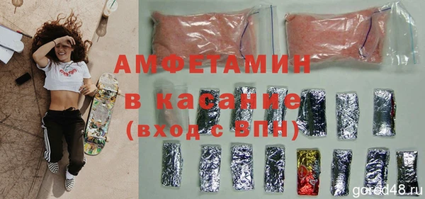 MDMA Premium VHQ Богородск